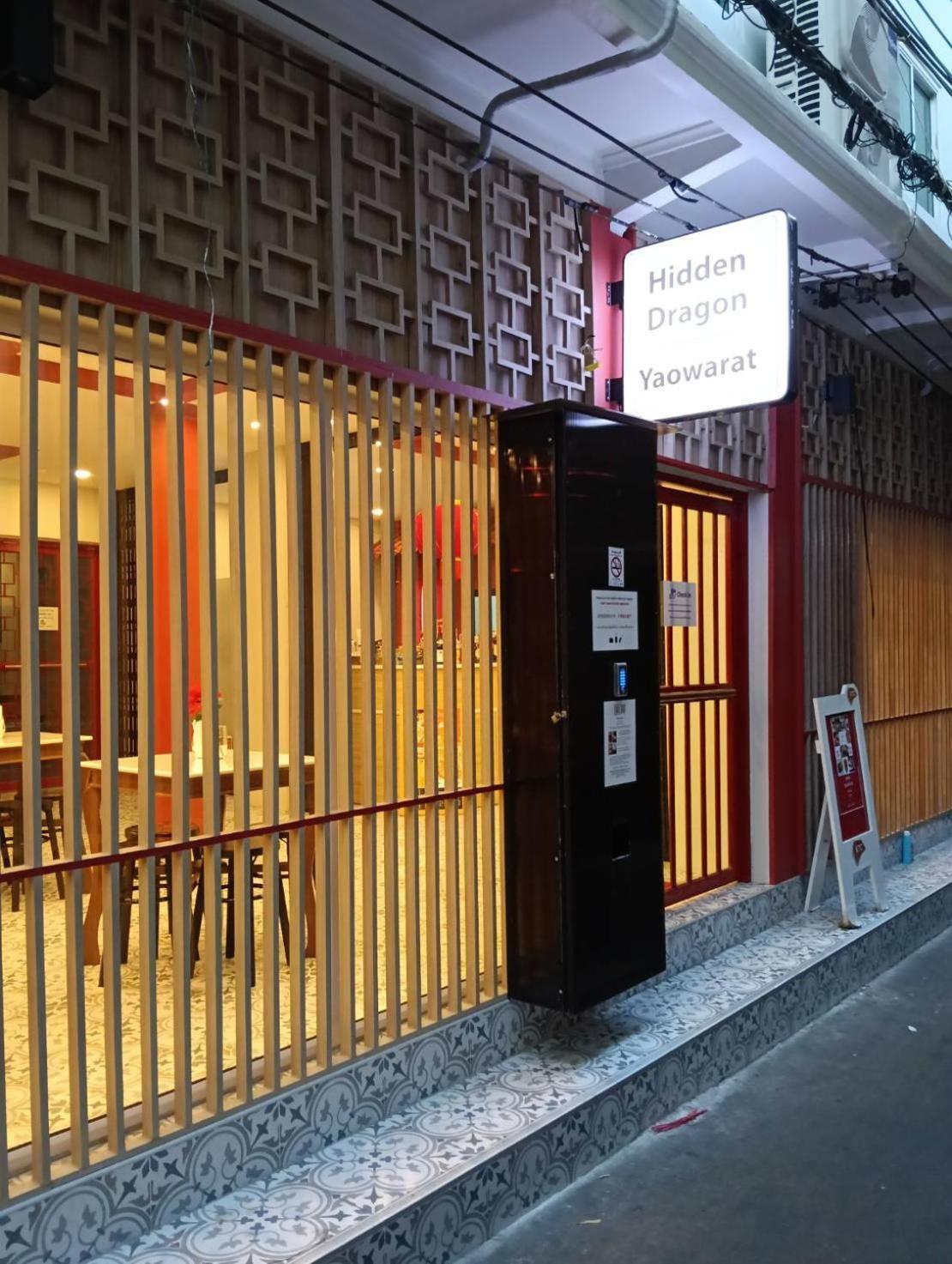 Hidden Dragon V Yaowarat Road Apartment กรุงเทพมหานคร ภายนอก รูปภาพ